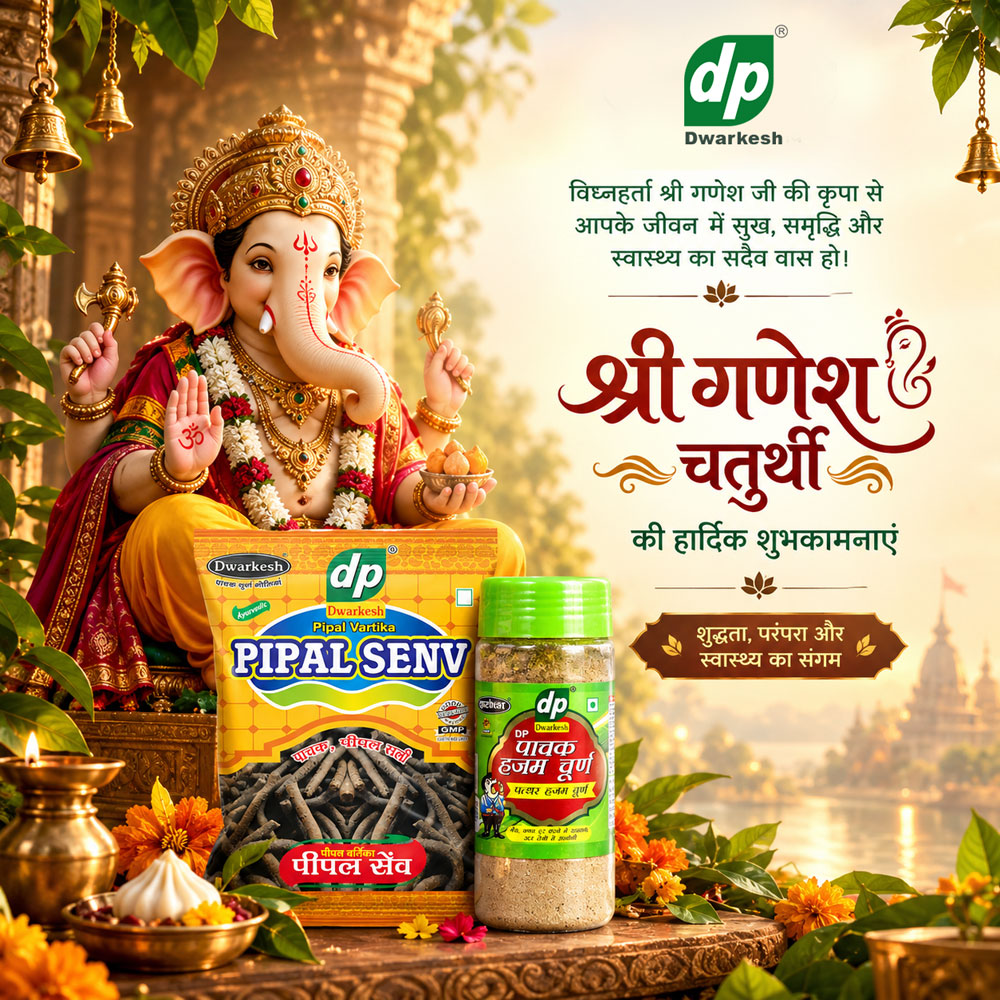 Happy Ganesh Chaturthi 2026
