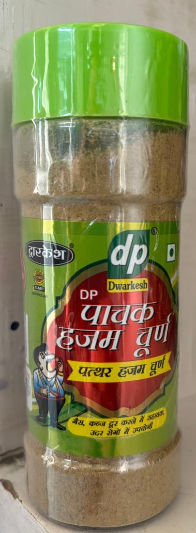 Pathar Hazam Churan 100gm Dibbi