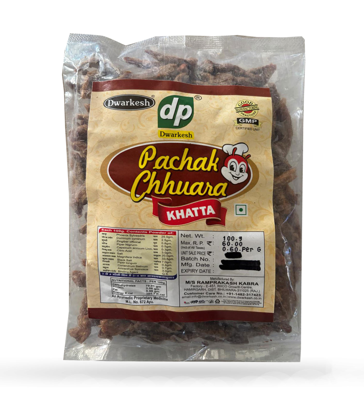 Pachak Chhuara Khatta 500GM