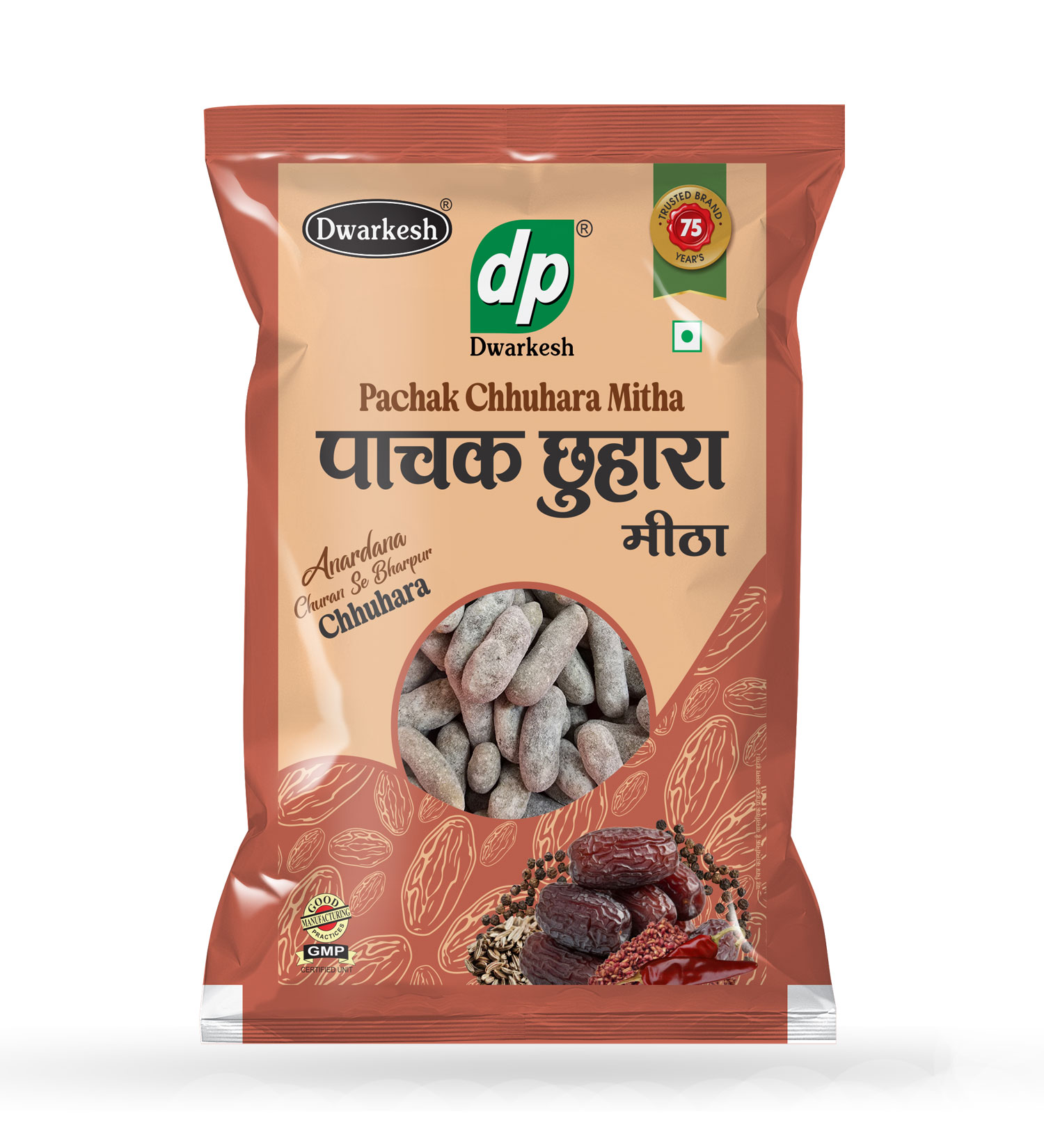 Pachak Chhuhara  100GM 