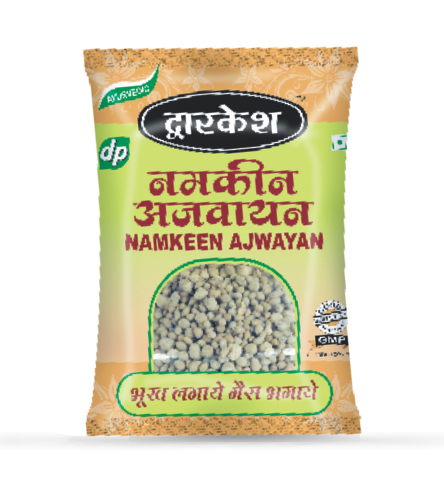 Namkeen Ajwayan 500GM 