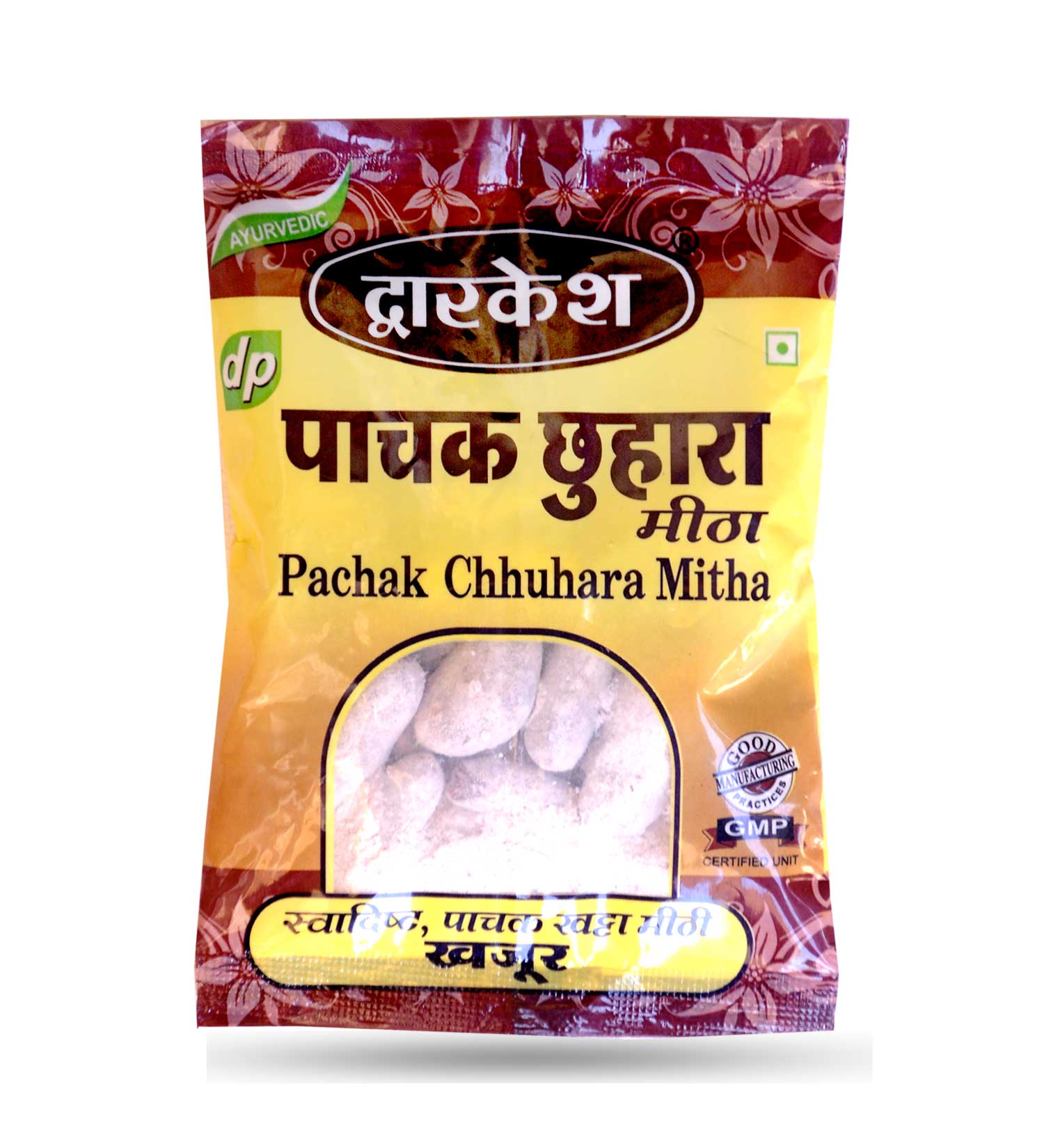 Pachak Chhuhara  100GM 