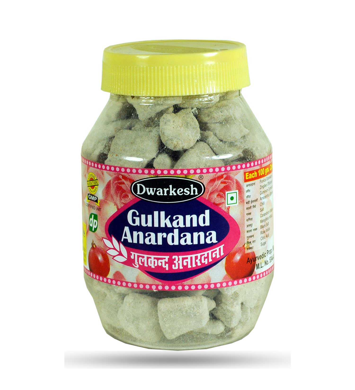 Gulkand Anardana 250GM Jar