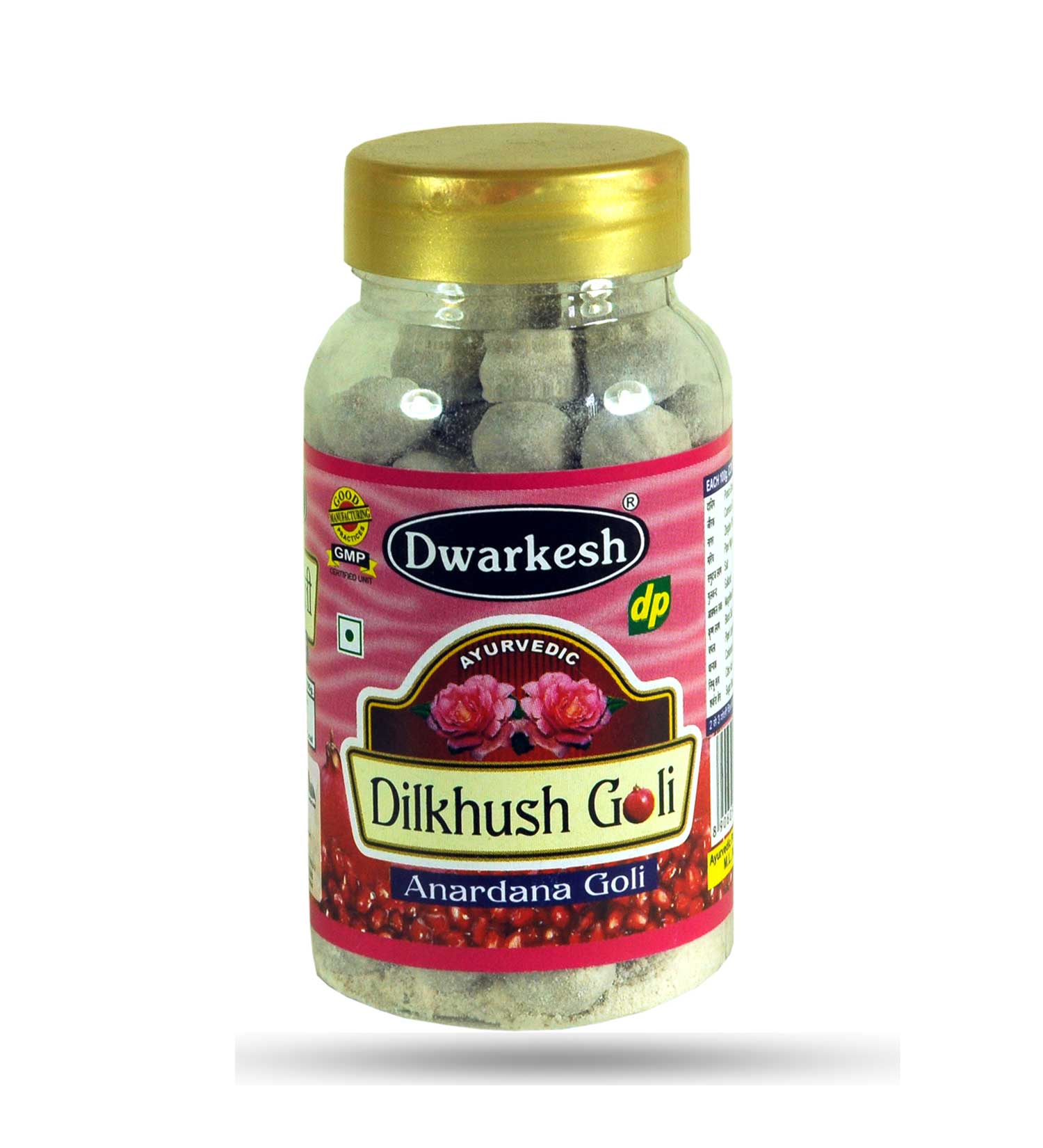 Dilkush Goli (Anardana Goli) 100GM Dibbi