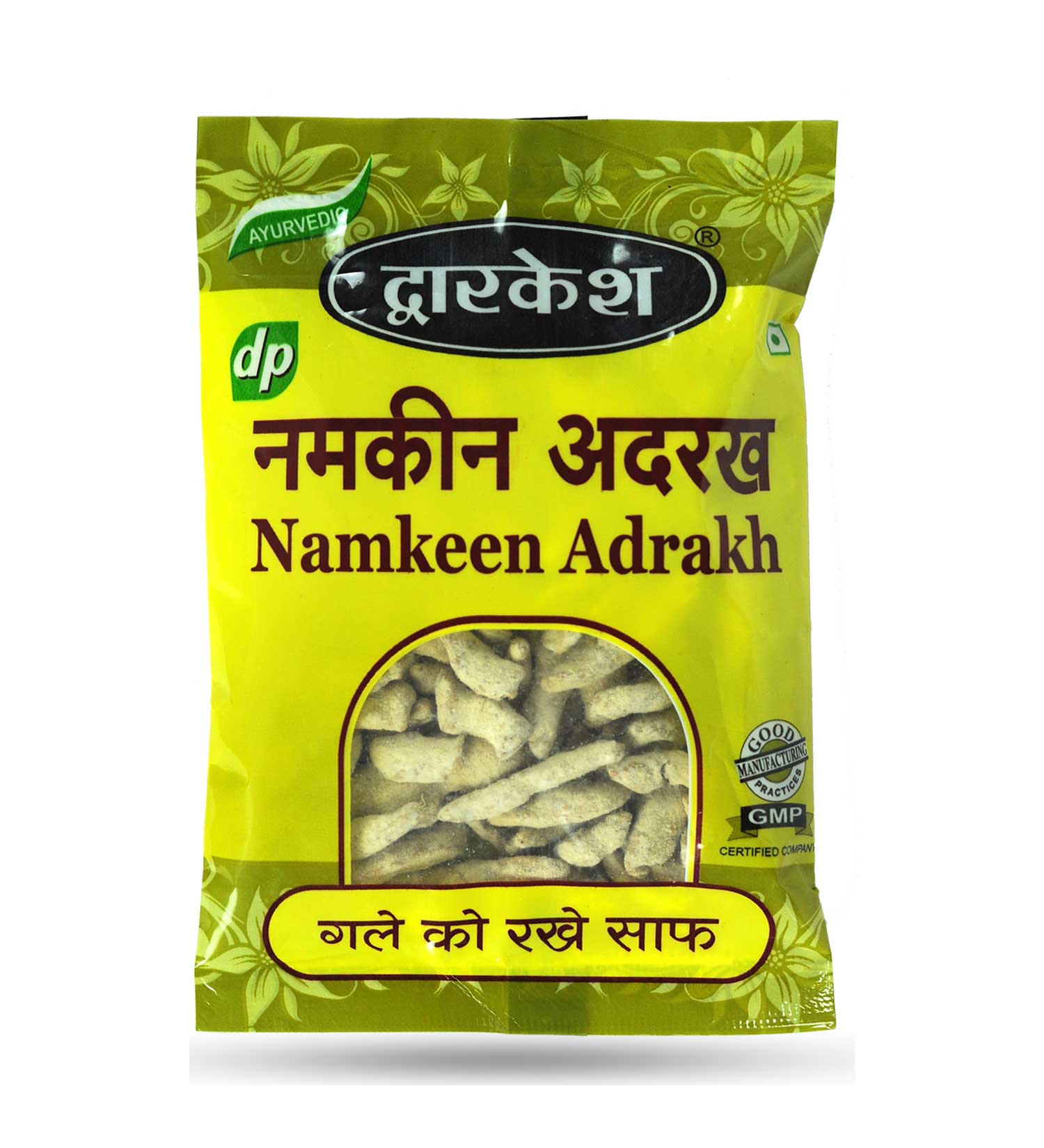 Namkeen Adrakh 50GM