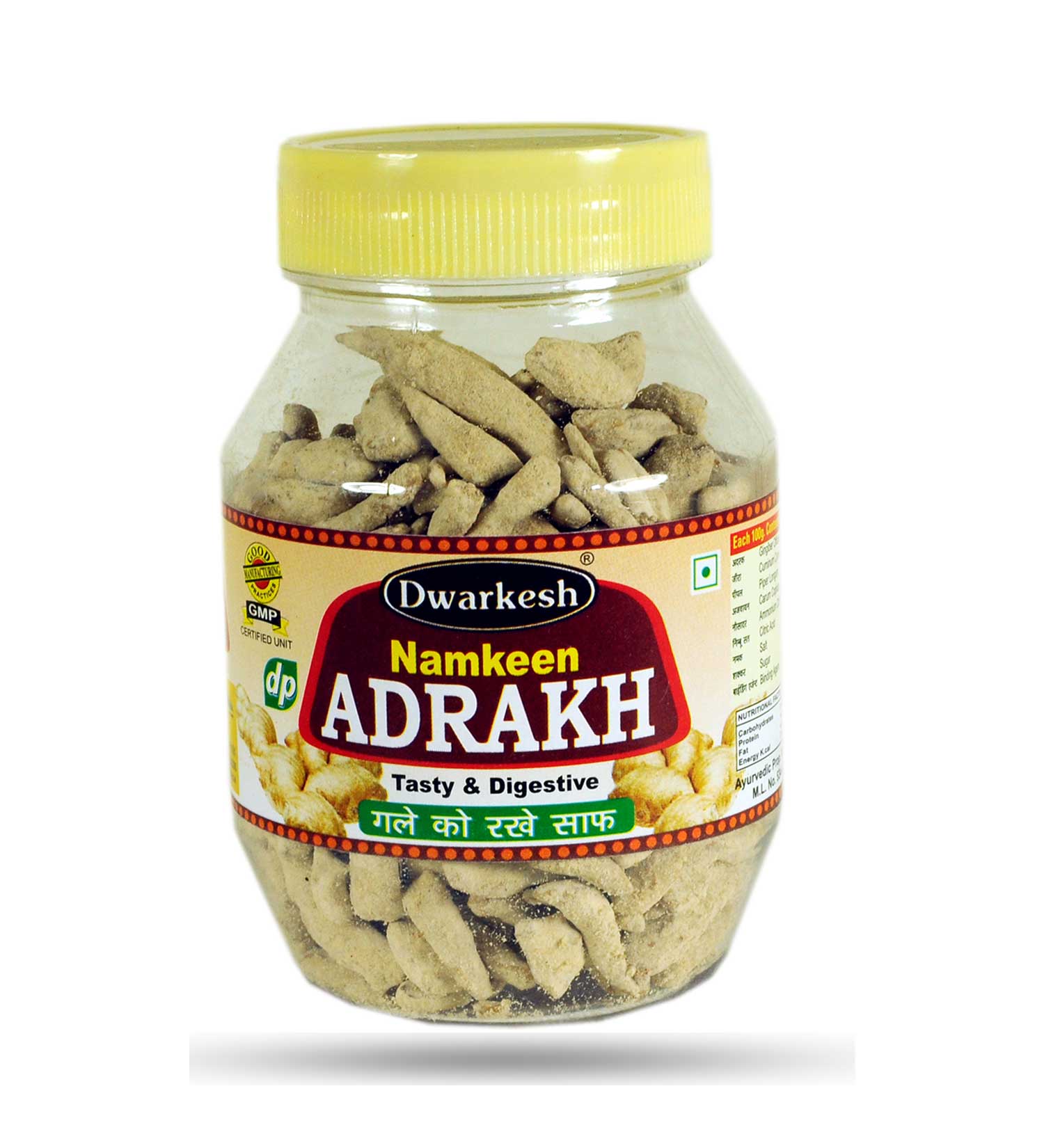 Namkeen Adrakh 125GM Jar