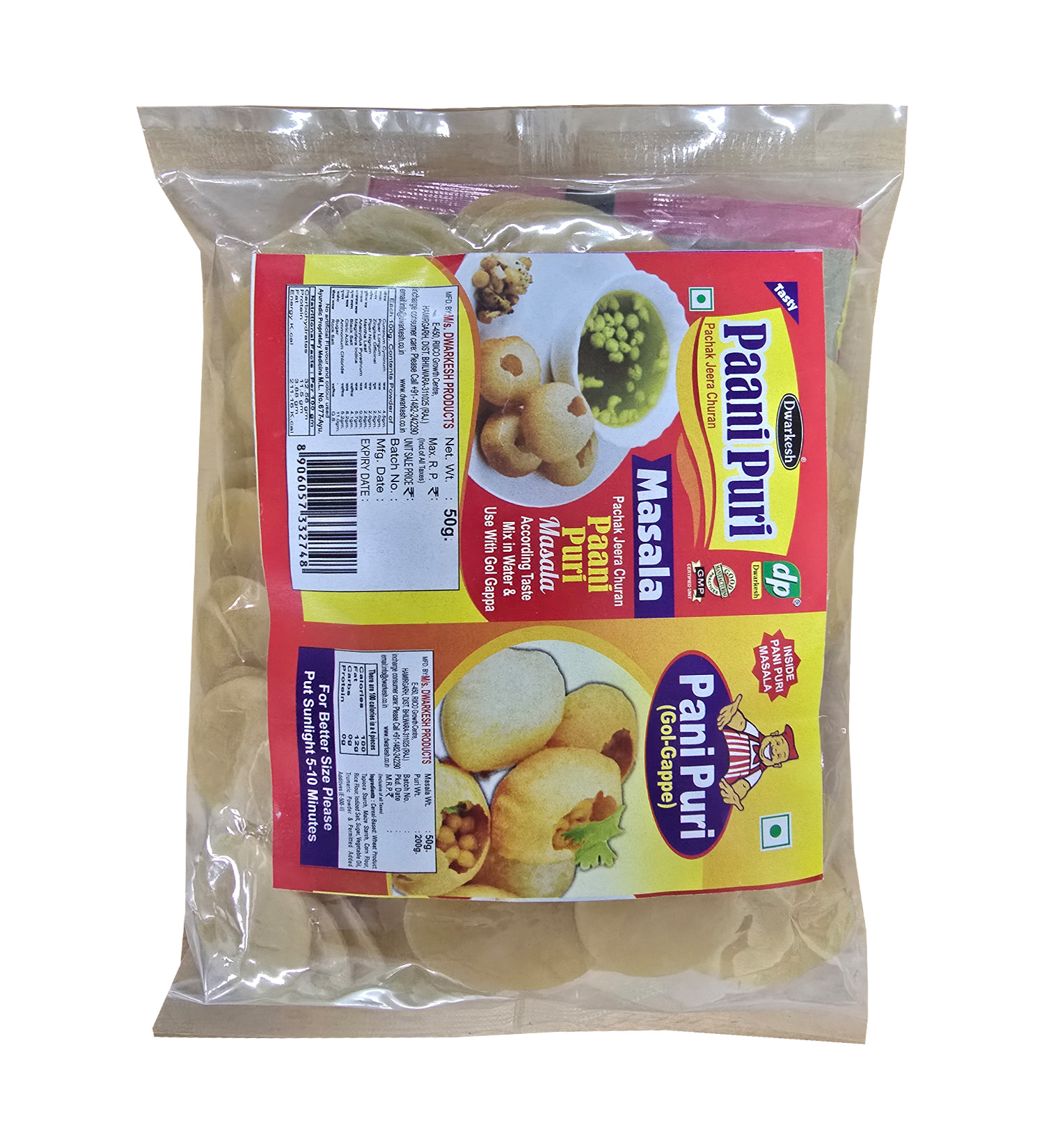 Golgappa + Pani Puri Masala 250gm