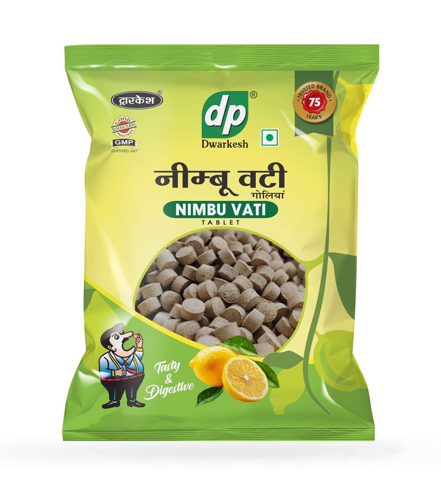 NImbu Vati 100GM 