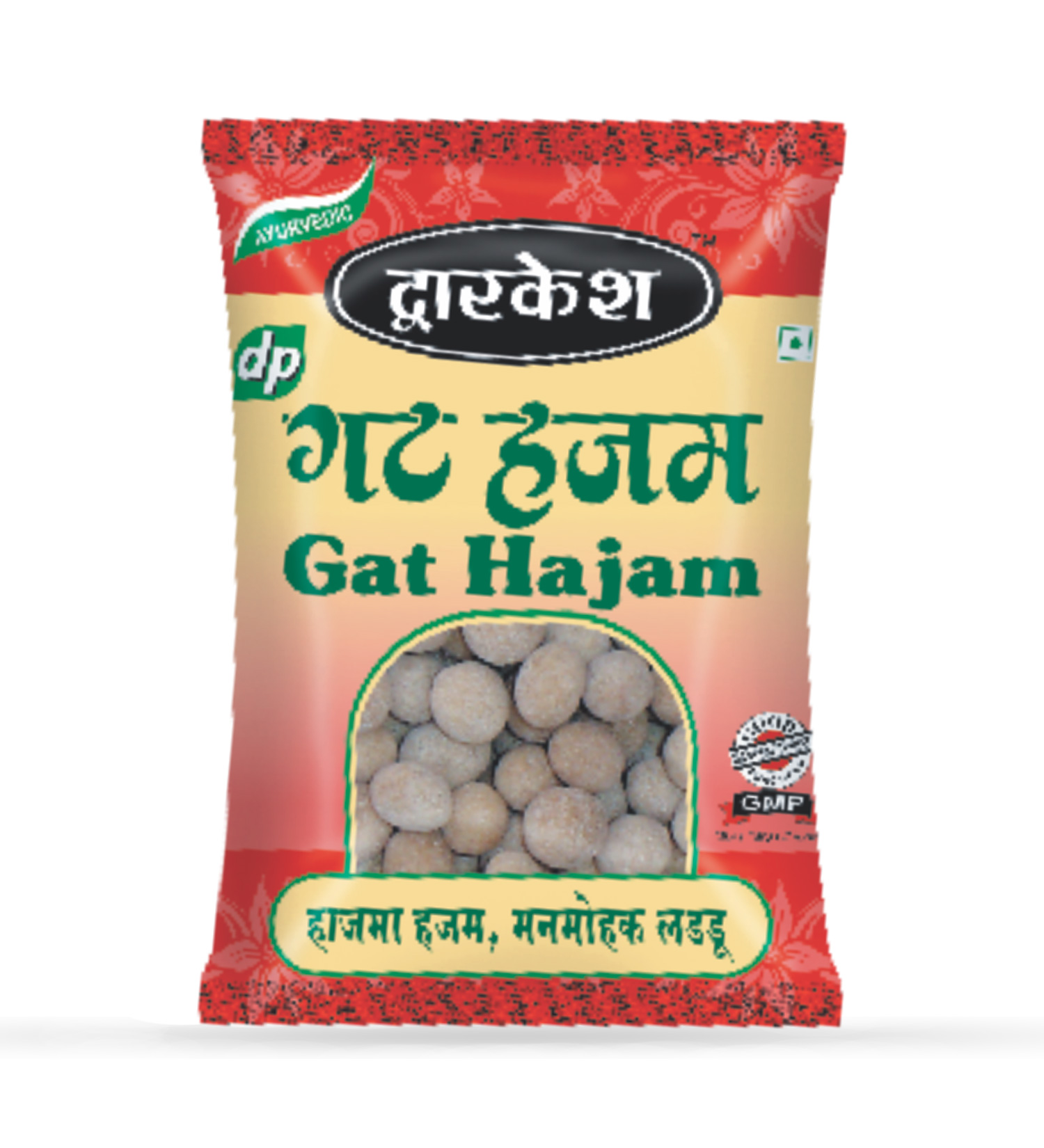 Gat Hajam 100GM 