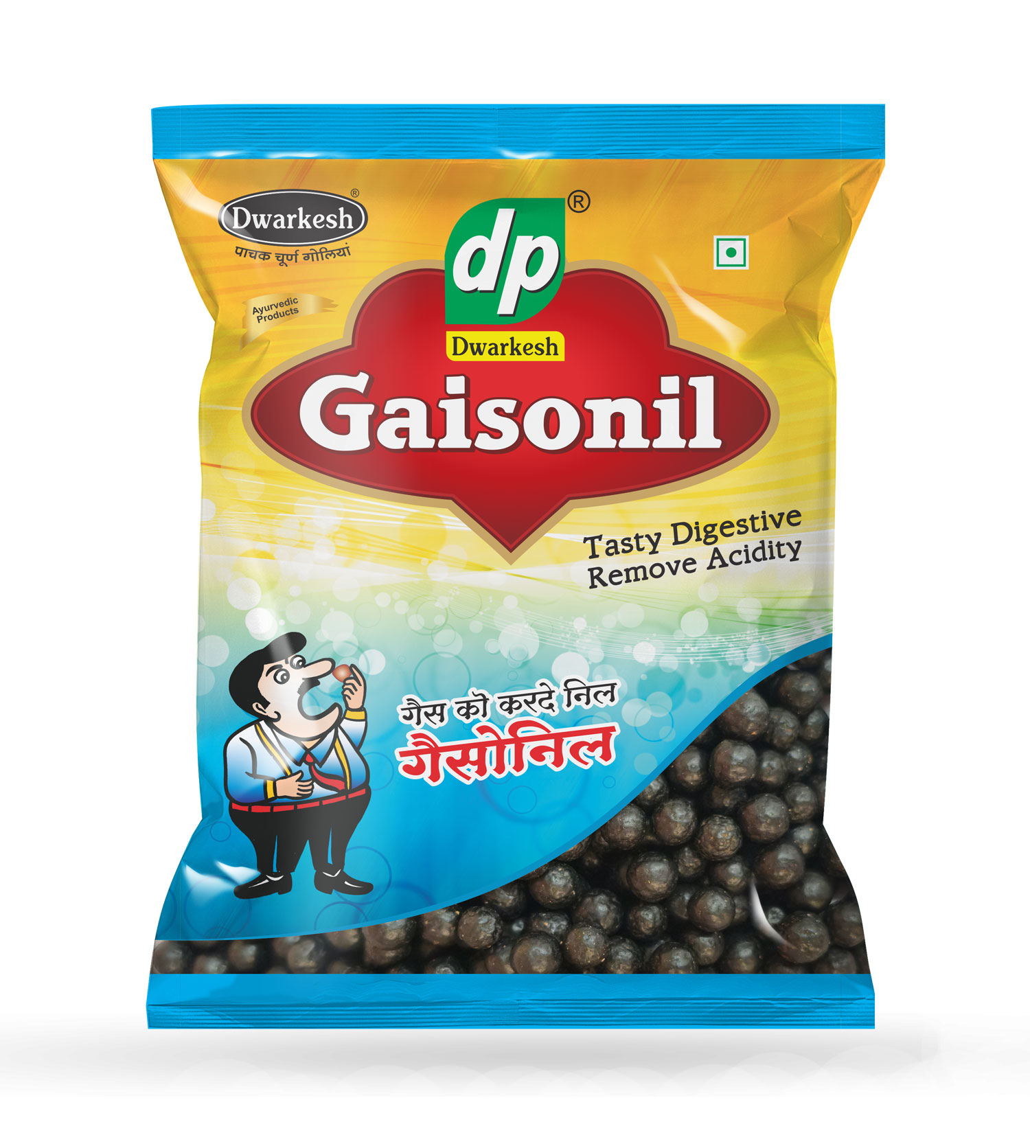 Gaisonil 500gm