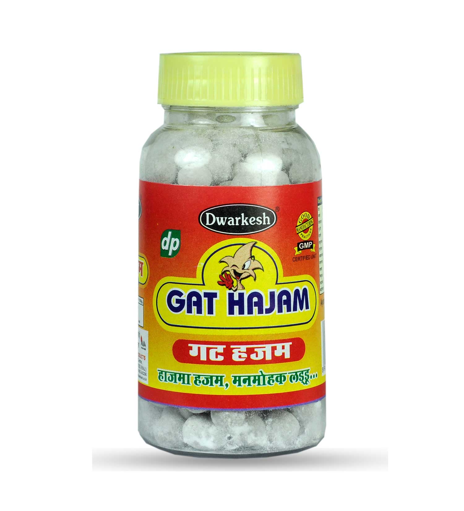 Gat Hajam 100GM Dibbi