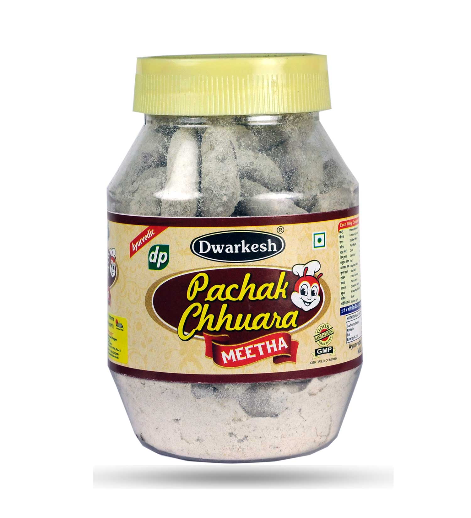 Pachak Chhuhara 250GM Jar