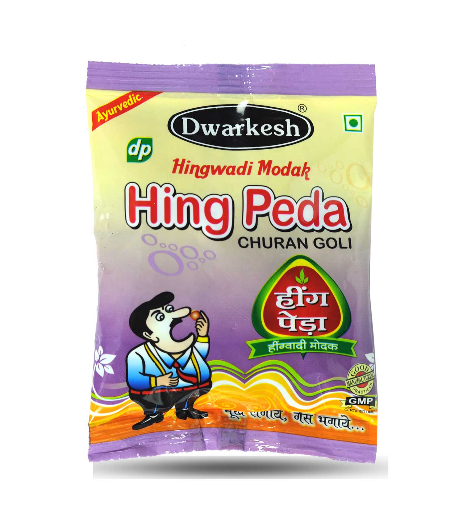 Hing Peda 200GM