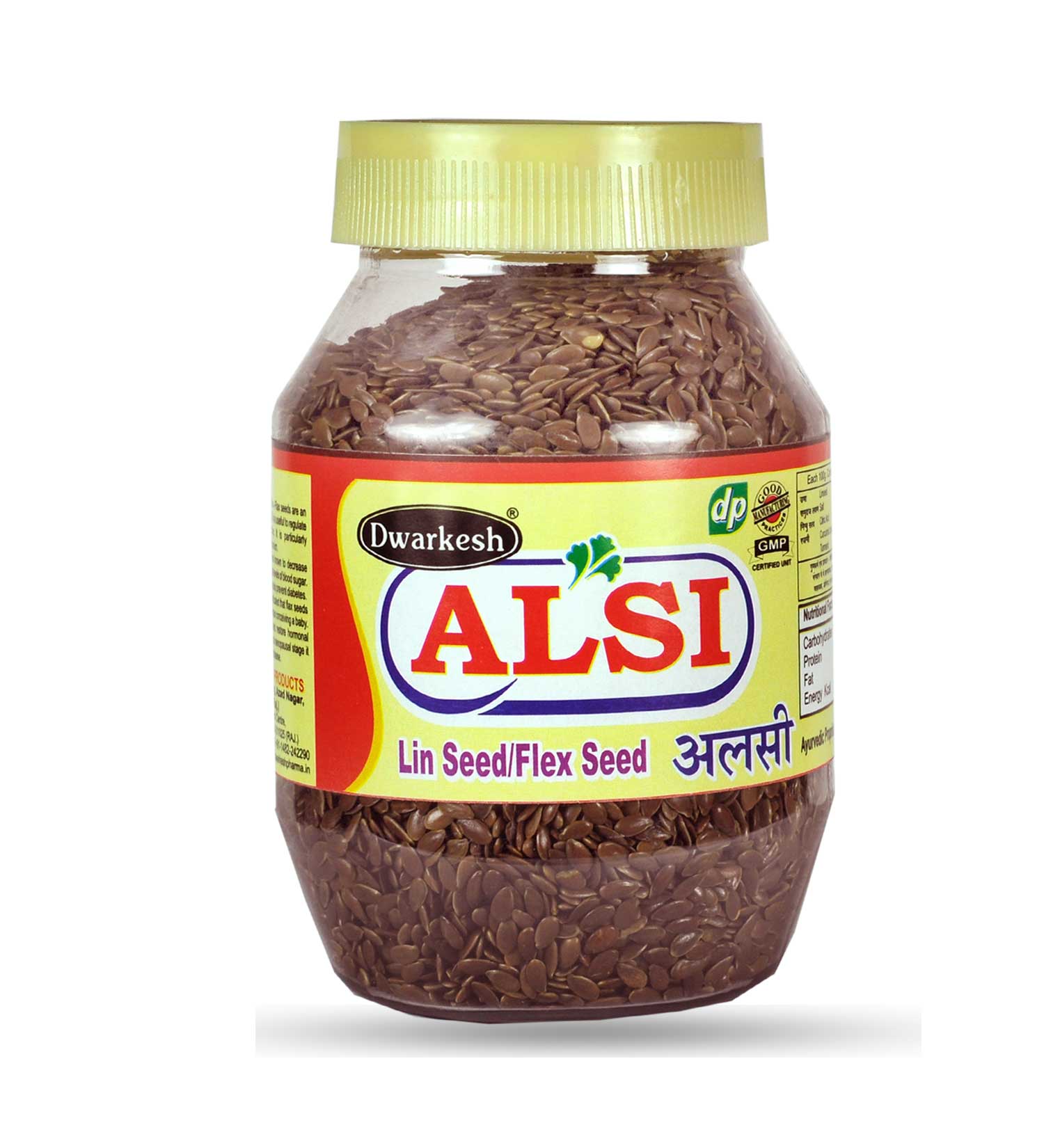 Alsi 200gm Jar