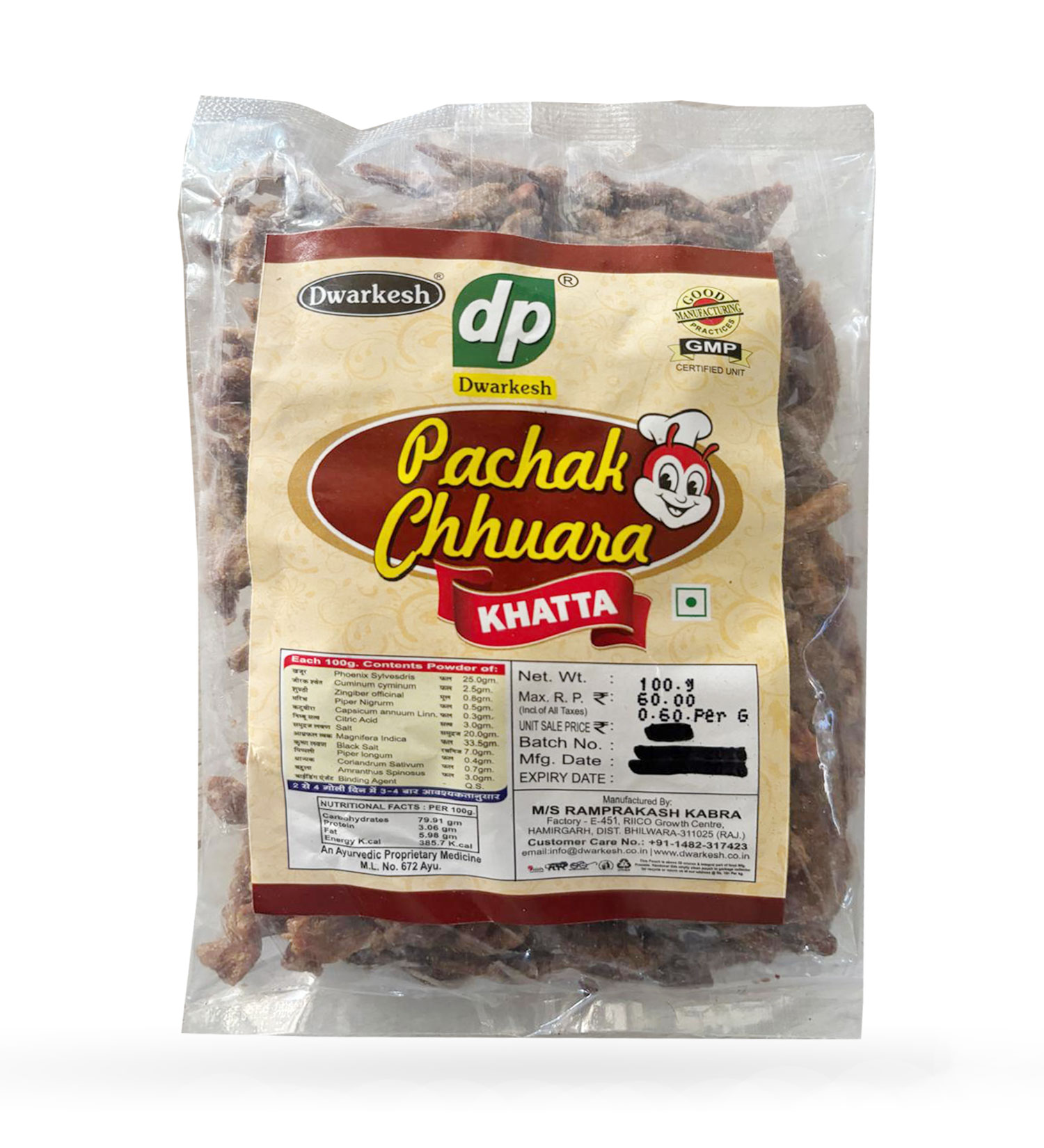 Pachak Chhuara Khatta 100GM