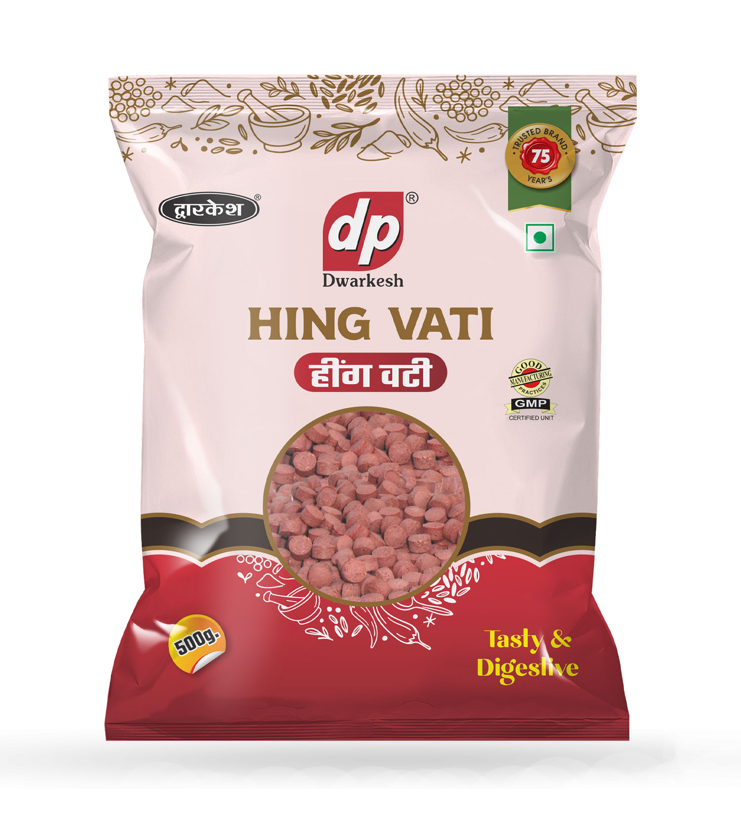 Hing Vati 500GM