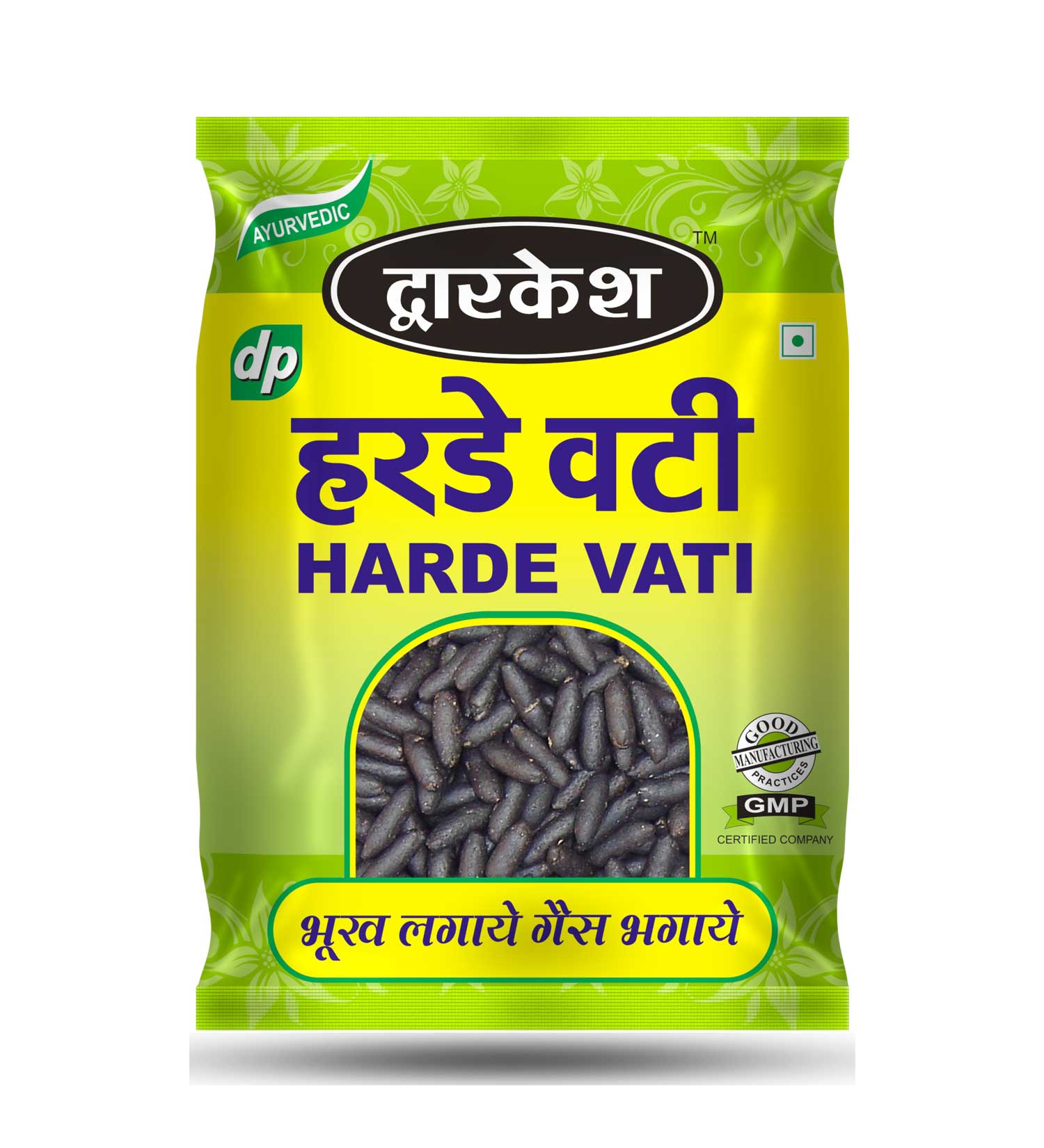 Harad Vati 500GM