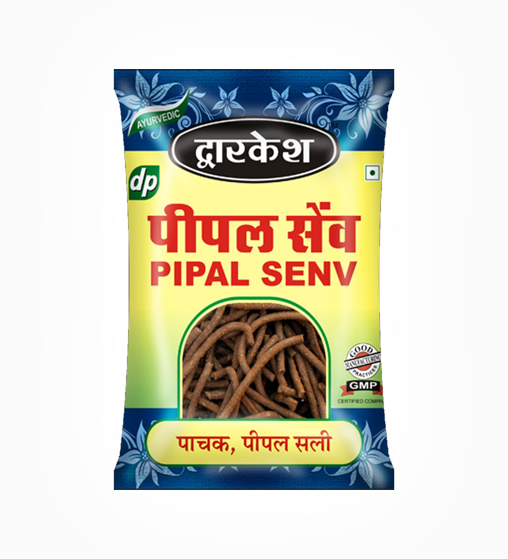 Pipal Senv  50 GM