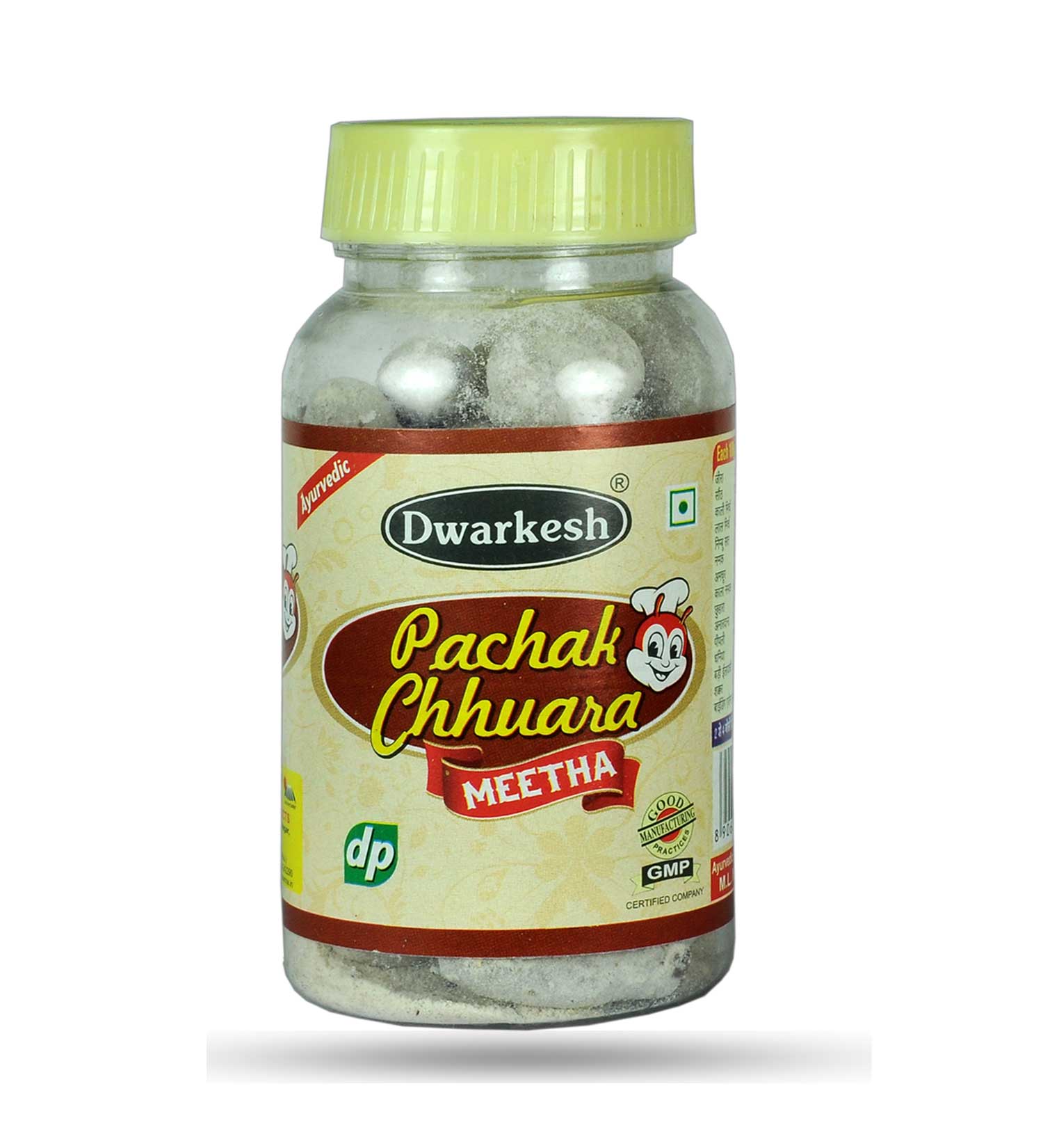 Pachak Chhuhara  100GM Dibbi