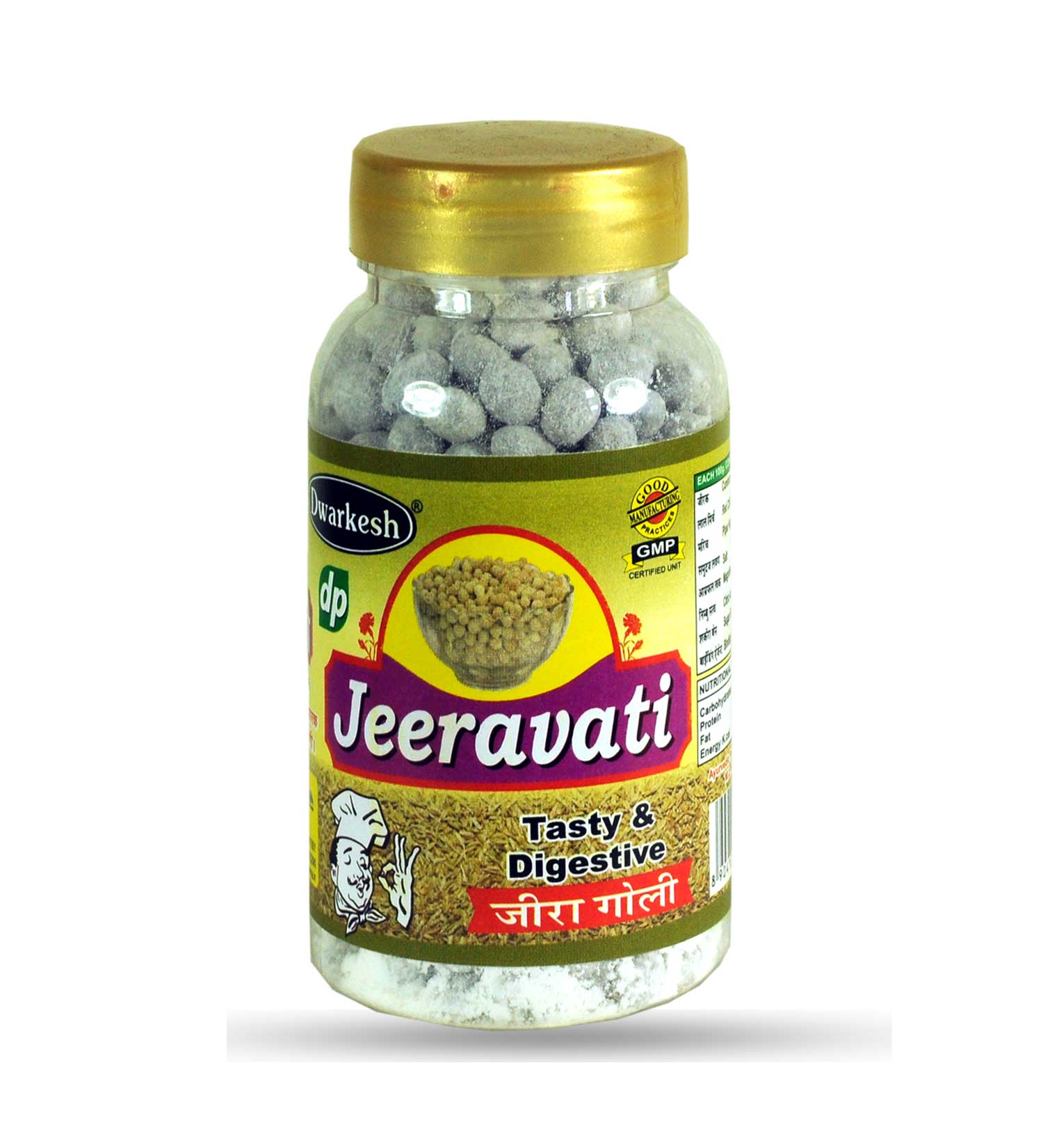 Jeera Vati 100gm Dibbi