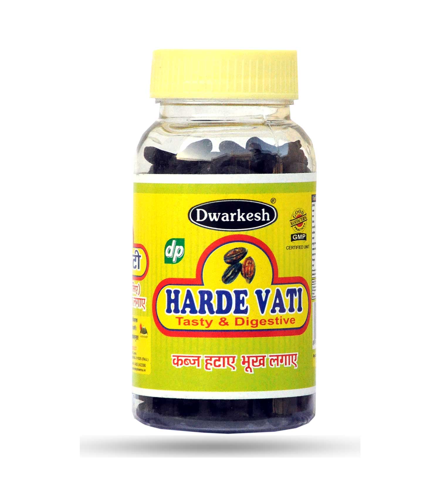 Harad Vati 100GM Dibbi