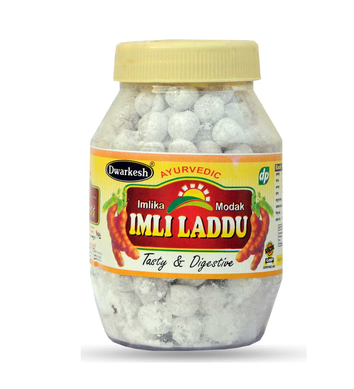 Imli Laddu 250Gm Jar