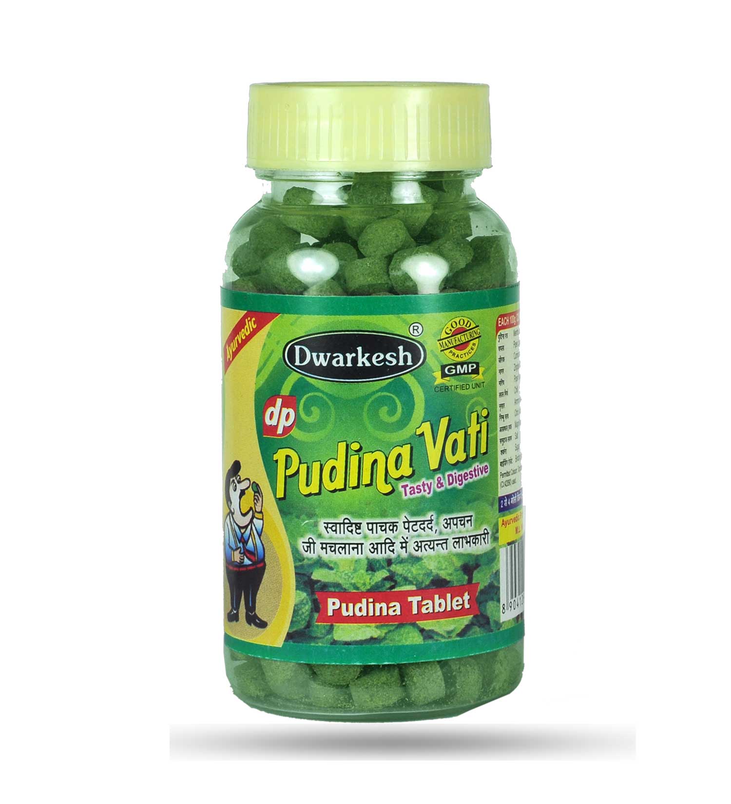 Pudina Vati 100GM Dibbi