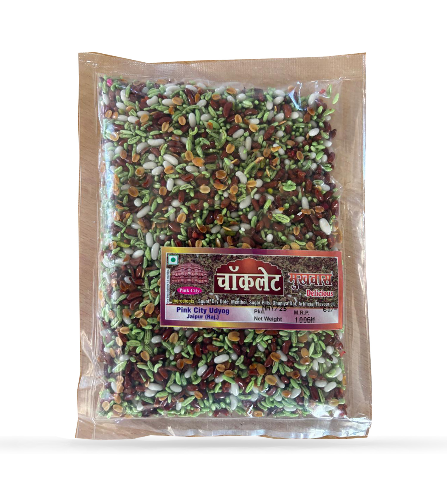 Chocolate Mukhwas 100gm