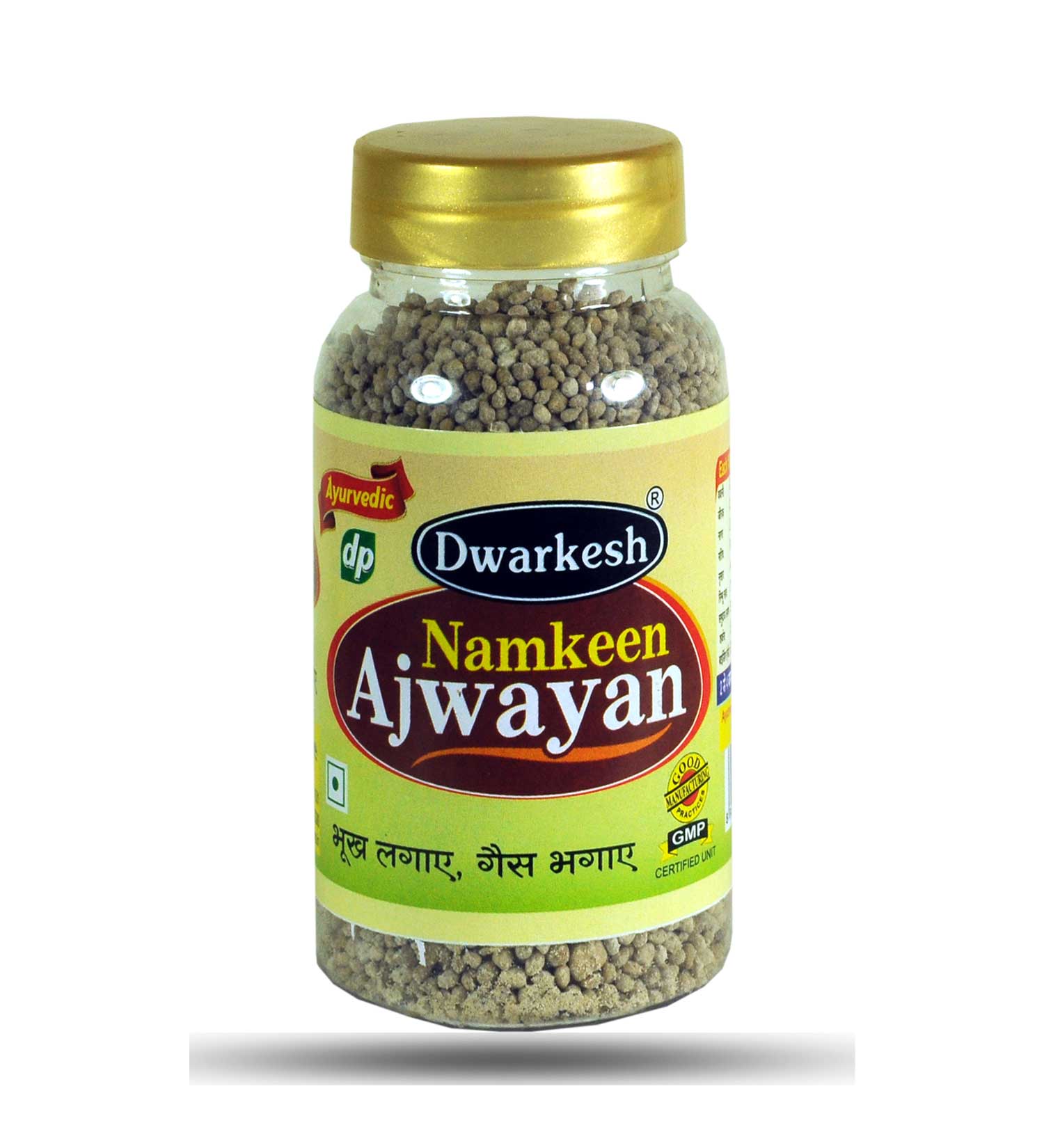Namkeen Ajwayan 100GM Dibbi