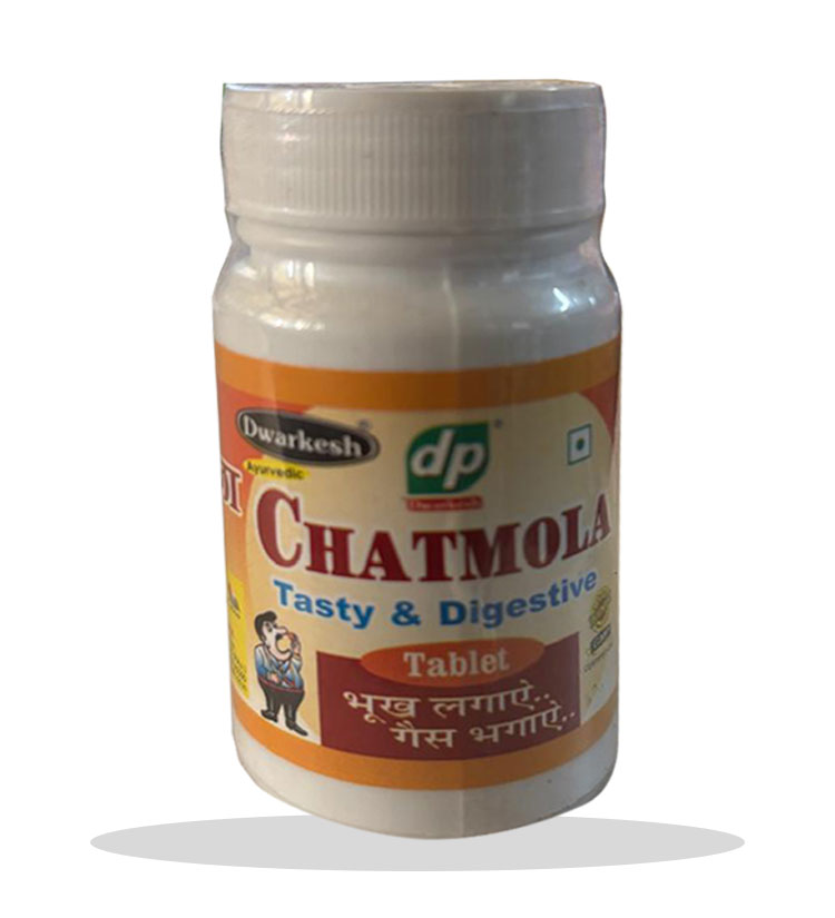 Chatmola (Pachoji) 50GM Dibbi