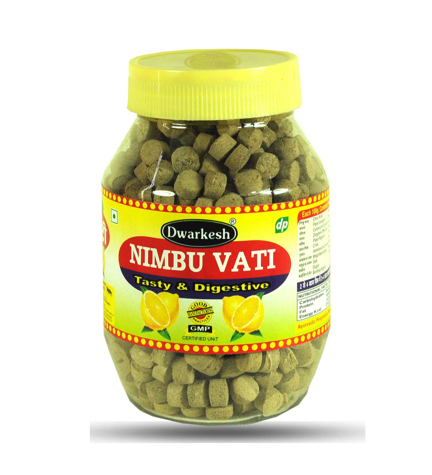 Nimbu Vati 250GM Jar