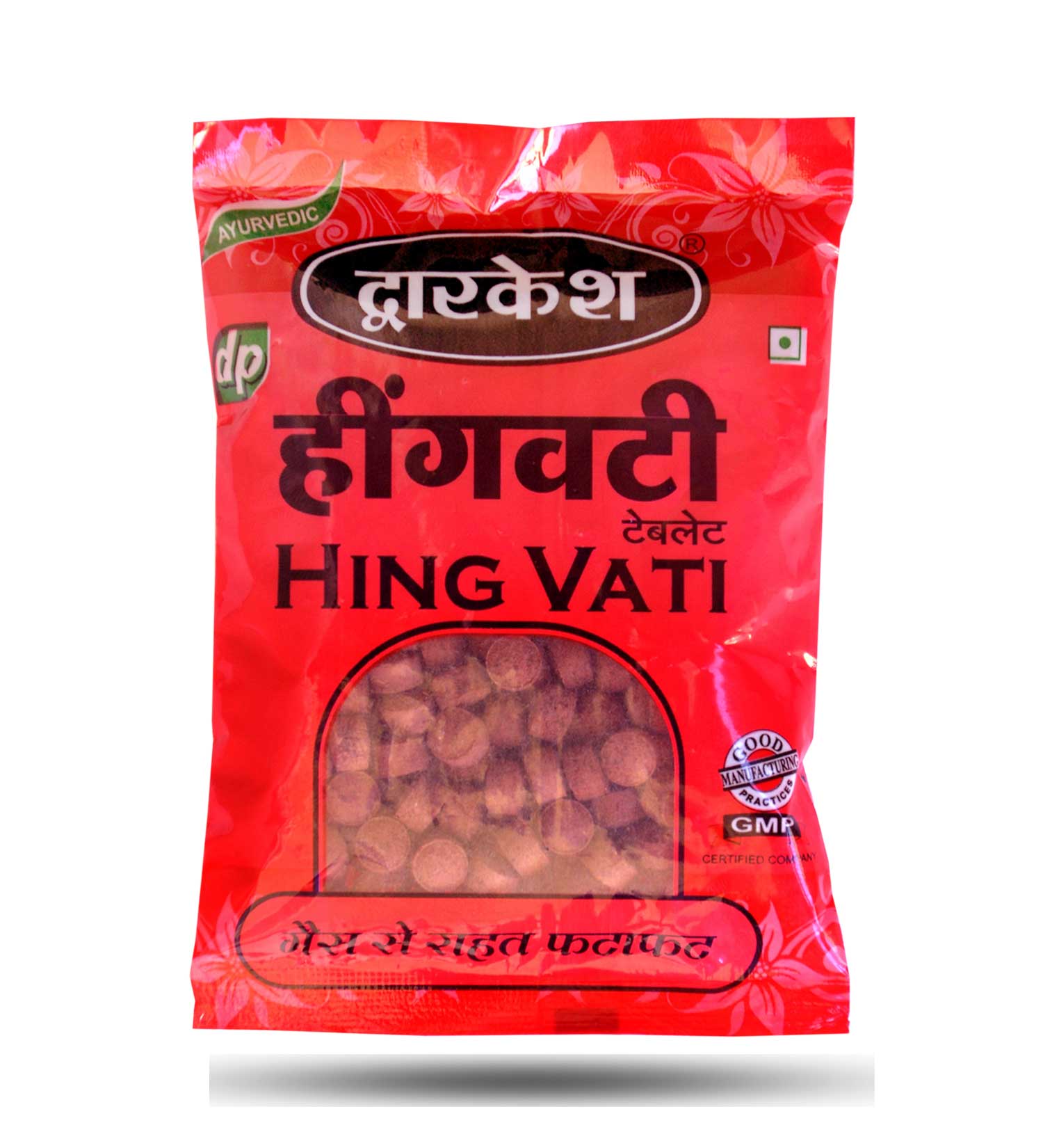 Hing Vati 100GM