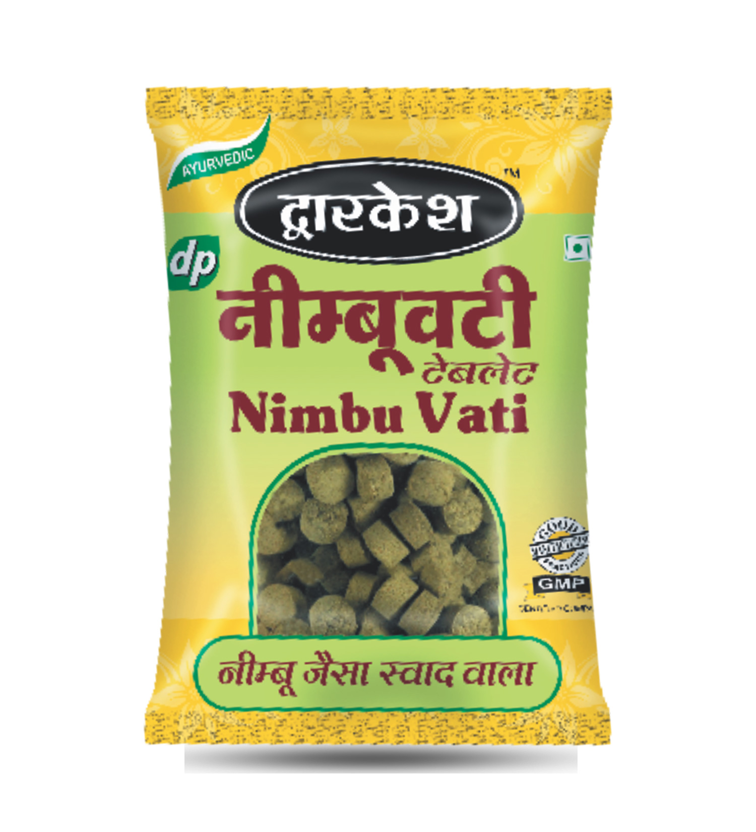 NImbu Vati 100GM 