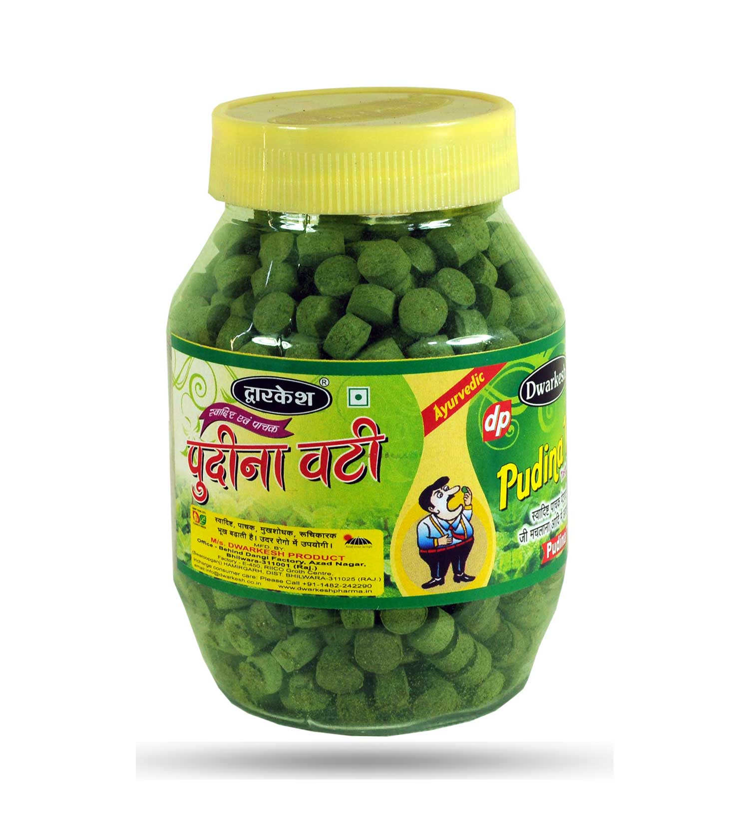 Pudina Vati 250GM Jar